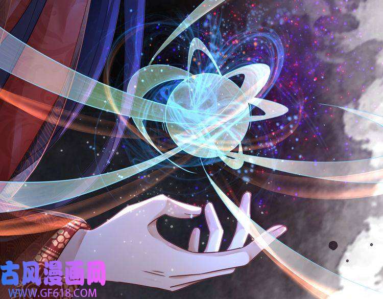 快穿女配冷静点第71话 我们结婚