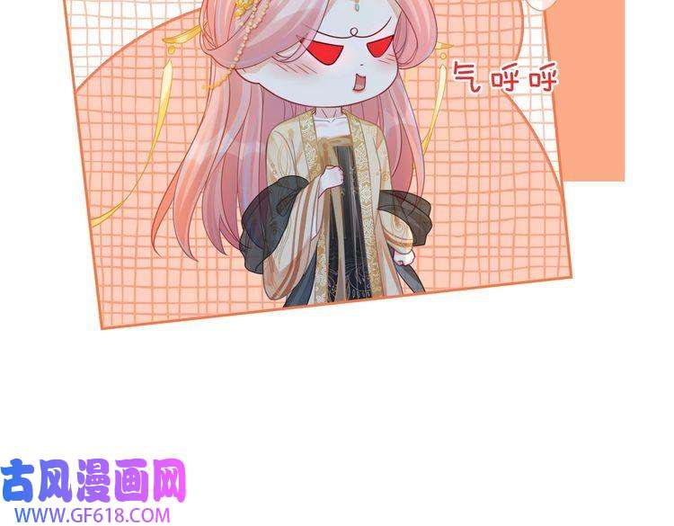 快穿女配冷静点第71话 我们结婚