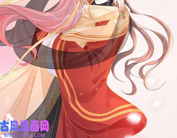快穿女配冷静点第71话 我们结婚