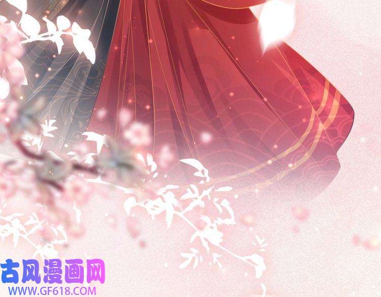 快穿女配冷静点第71话 我们结婚