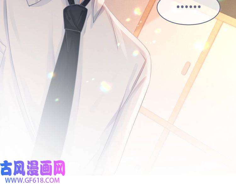 快穿女配冷静点第73话 毁容的校花