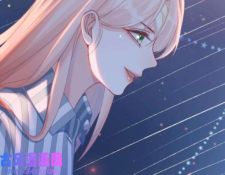 快穿女配冷静点第73话 毁容的校花