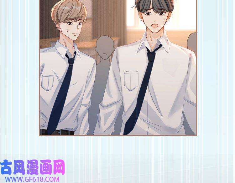 快穿女配冷静点第73话 毁容的校花