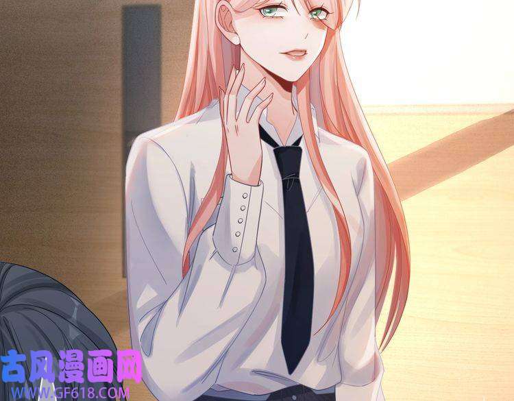 快穿女配冷静点第73话 毁容的校花