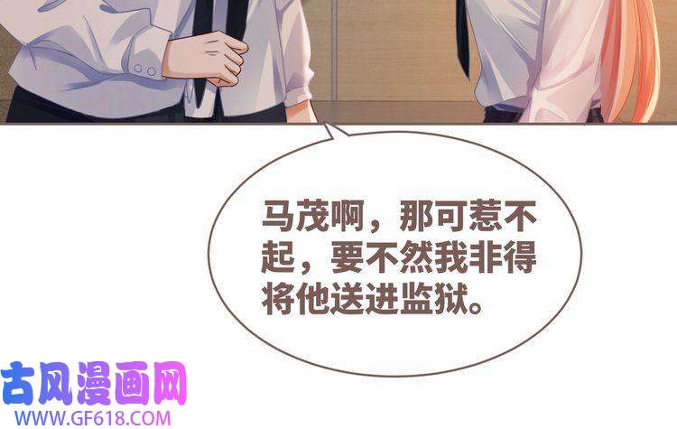 快穿女配冷静点第73话 毁容的校花