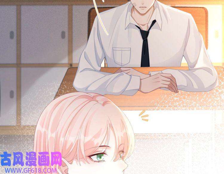 快穿女配冷静点第73话 毁容的校花