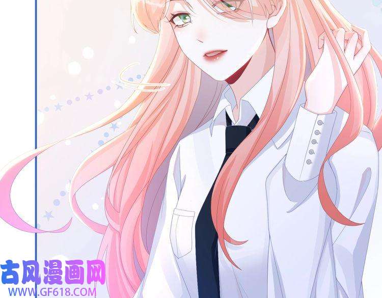 快穿女配冷静点第73话 毁容的校花