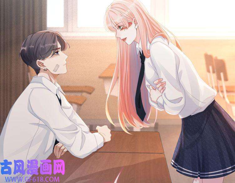 快穿女配冷静点第73话 毁容的校花
