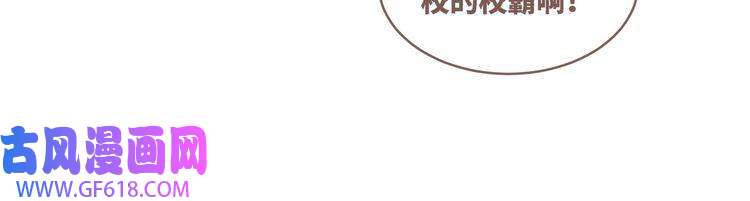 快穿女配冷静点第73话 毁容的校花