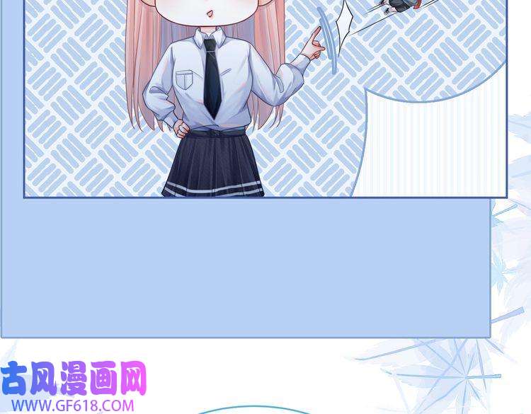 快穿女配冷静点第73话 毁容的校花