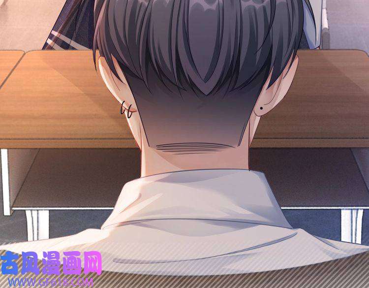 快穿女配冷静点第73话 毁容的校花