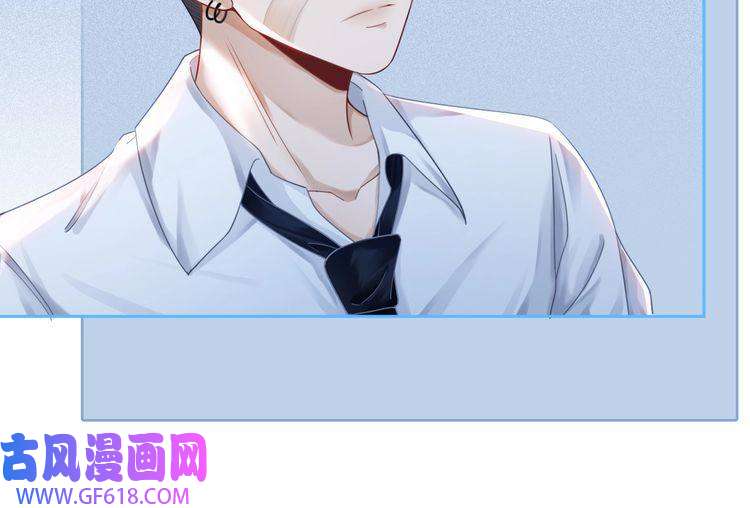 快穿女配冷静点第73话 毁容的校花