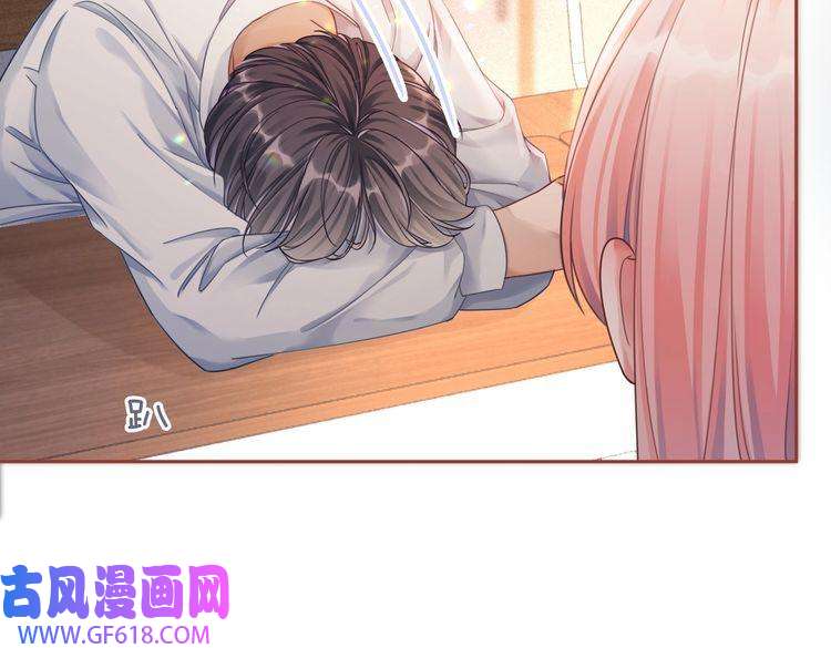 快穿女配冷静点第73话 毁容的校花