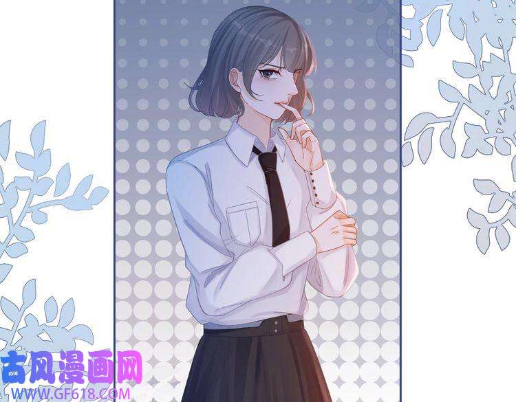 快穿女配冷静点第73话 毁容的校花