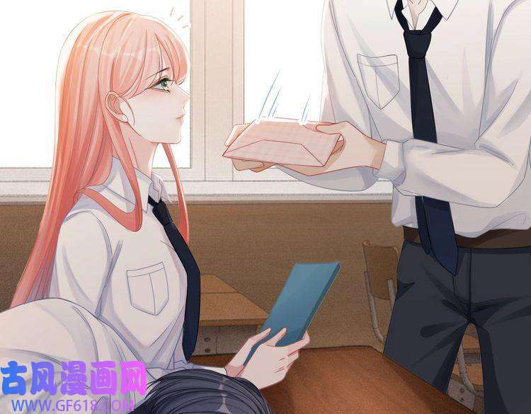 快穿女配冷静点第73话 毁容的校花