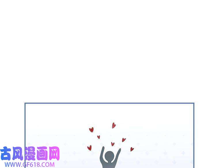快穿女配冷静点第73话 毁容的校花