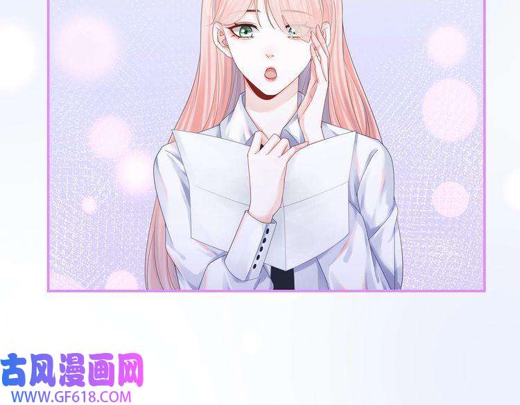 快穿女配冷静点第73话 毁容的校花