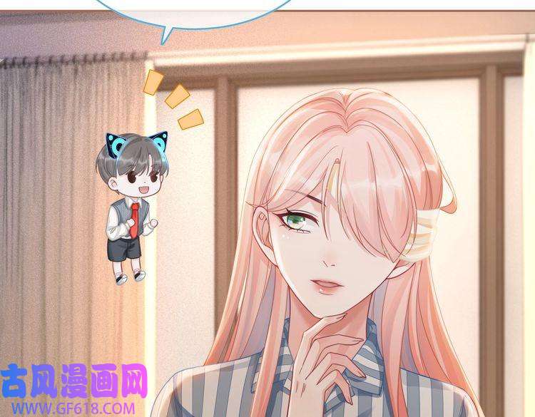 快穿女配冷静点第73话 毁容的校花