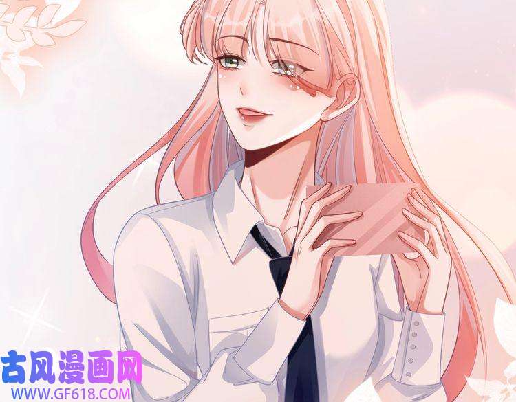 快穿女配冷静点第73话 毁容的校花