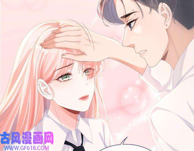 快穿女配冷静点第75话 默默关心