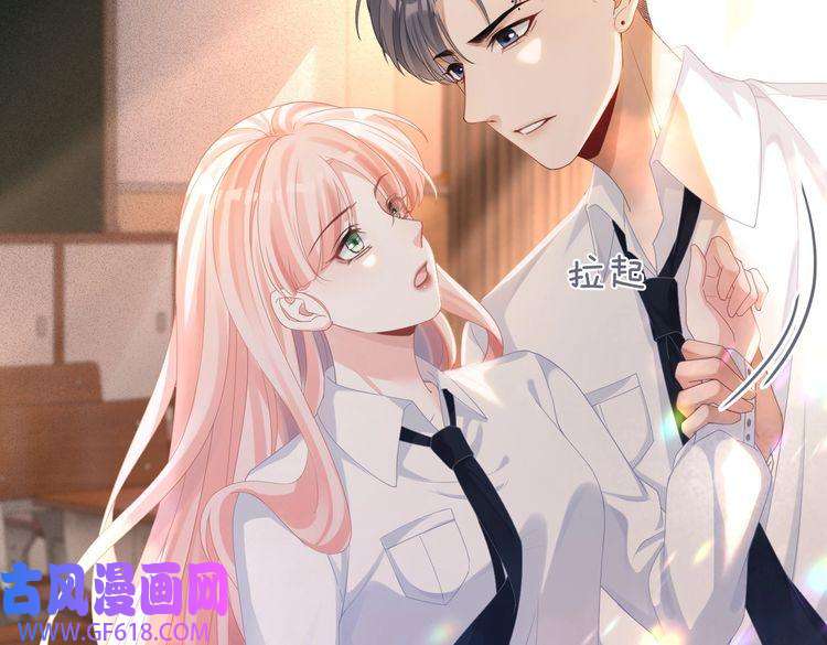 快穿女配冷静点第75话 默默关心