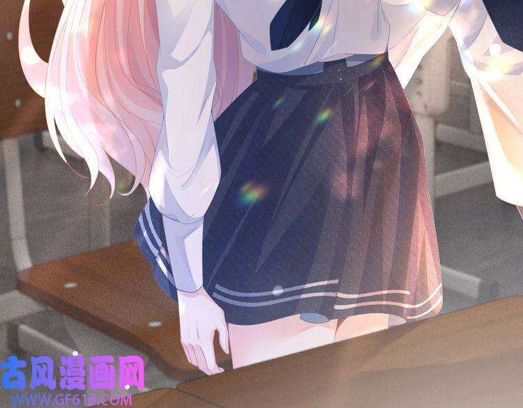 快穿女配冷静点第75话 默默关心