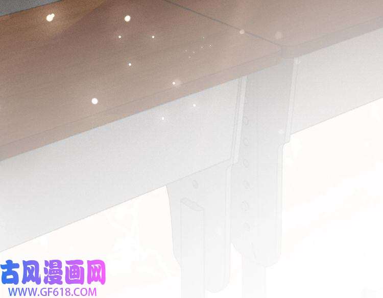 快穿女配冷静点第75话 默默关心