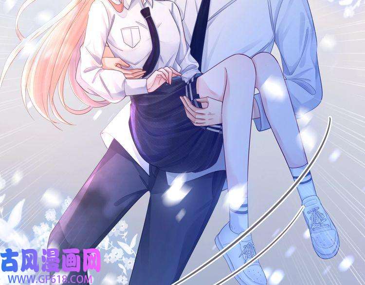 快穿女配冷静点第75话 默默关心