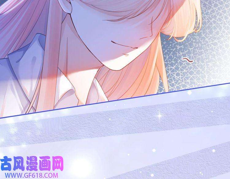 快穿女配冷静点第75话 默默关心