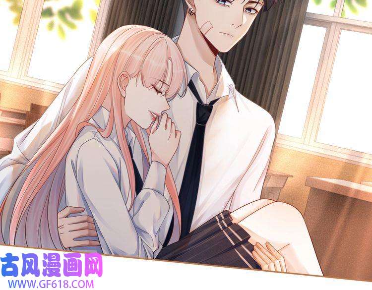 快穿女配冷静点第75话 默默关心