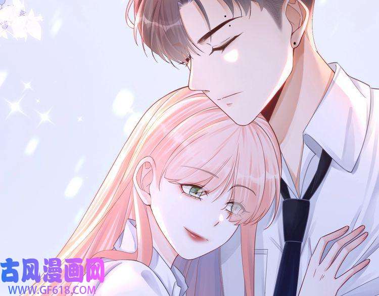 快穿女配冷静点第75话 默默关心