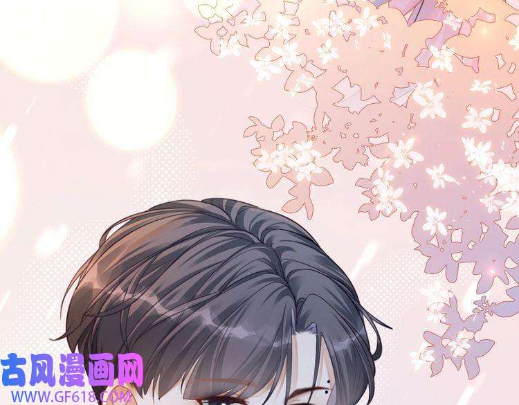 快穿女配冷静点第75话 默默关心