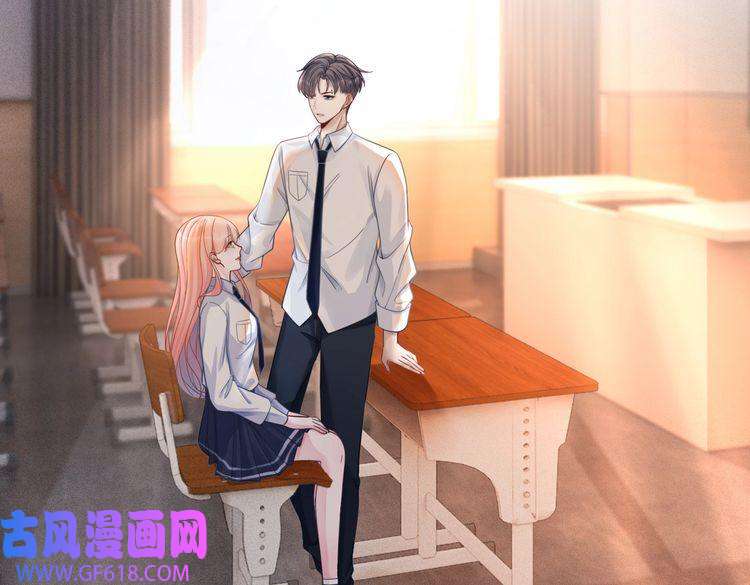 快穿女配冷静点第75话 默默关心