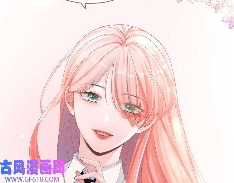 快穿女配冷静点第75话 默默关心