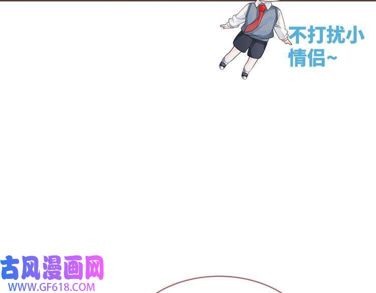快穿女配冷静点第75话 默默关心