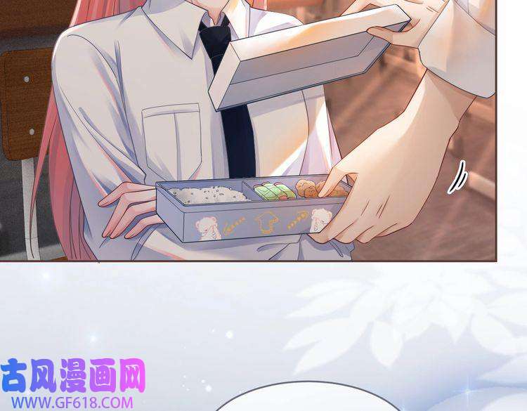 快穿女配冷静点第75话 默默关心