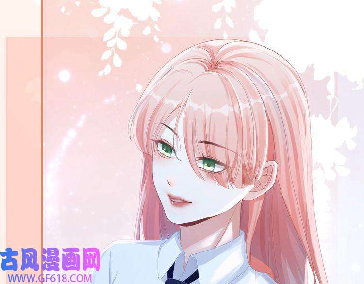 快穿女配冷静点第75话 默默关心