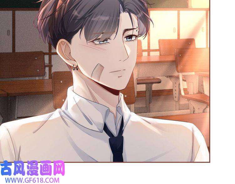 快穿女配冷静点第76话 偷瞄