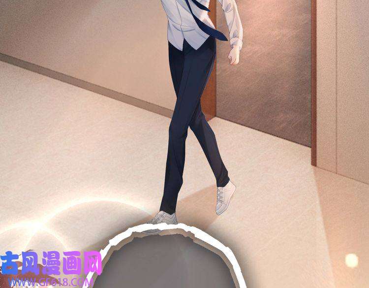 快穿女配冷静点第76话 偷瞄