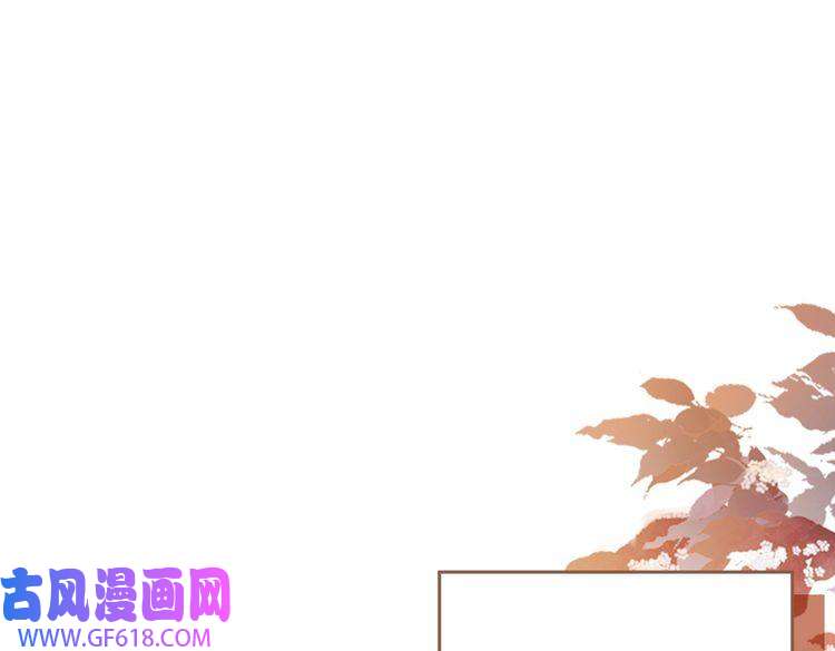 快穿女配冷静点第76话 偷瞄