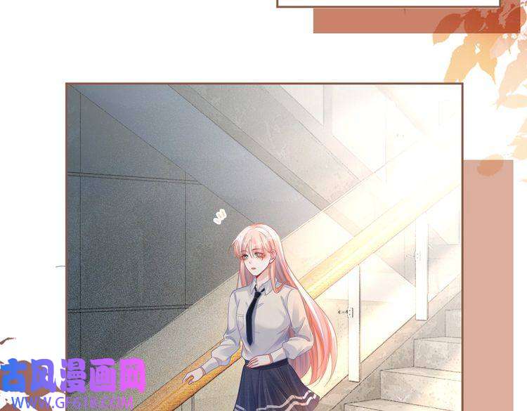 快穿女配冷静点第76话 偷瞄