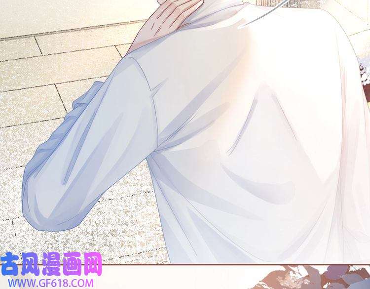 快穿女配冷静点第76话 偷瞄