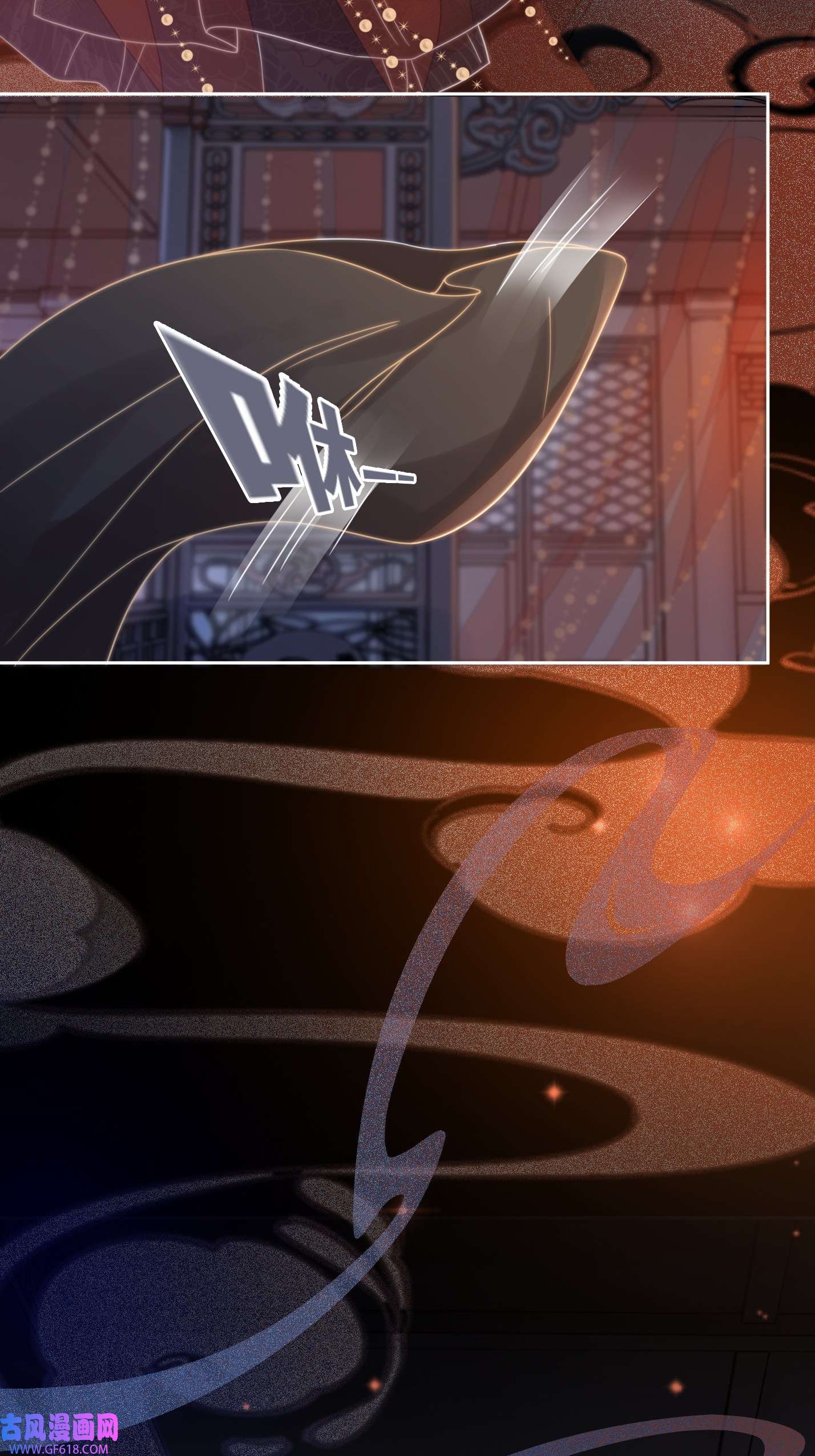 快穿女配冷静点第109话 追爱大作战