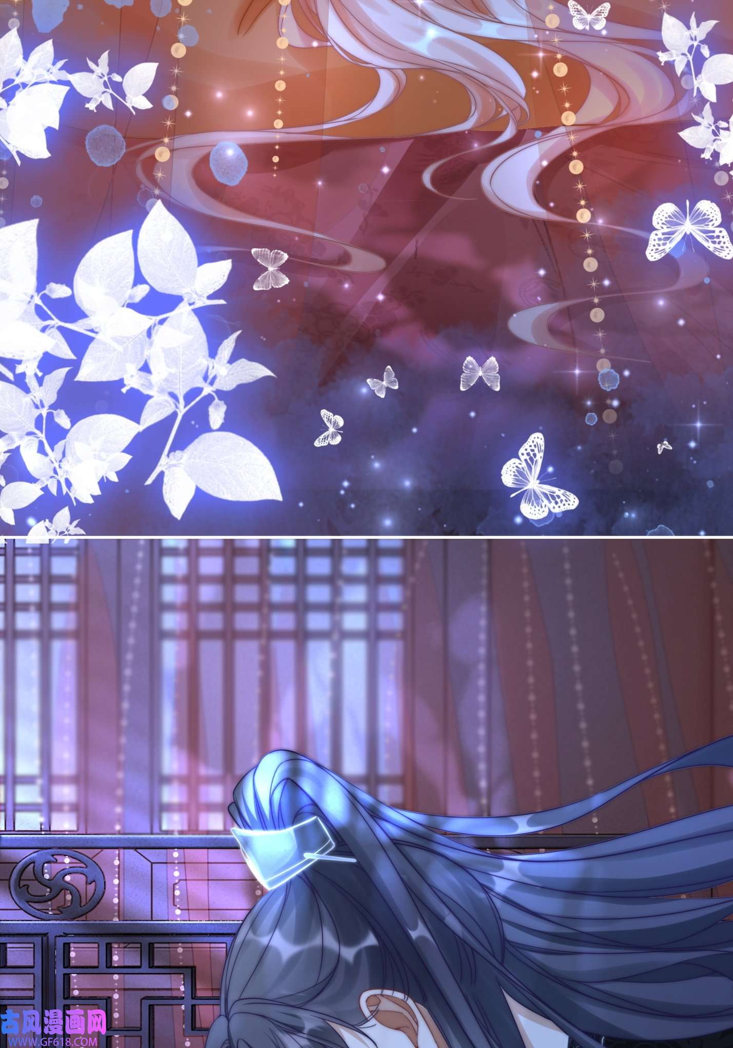 快穿女配冷静点第109话 追爱大作战