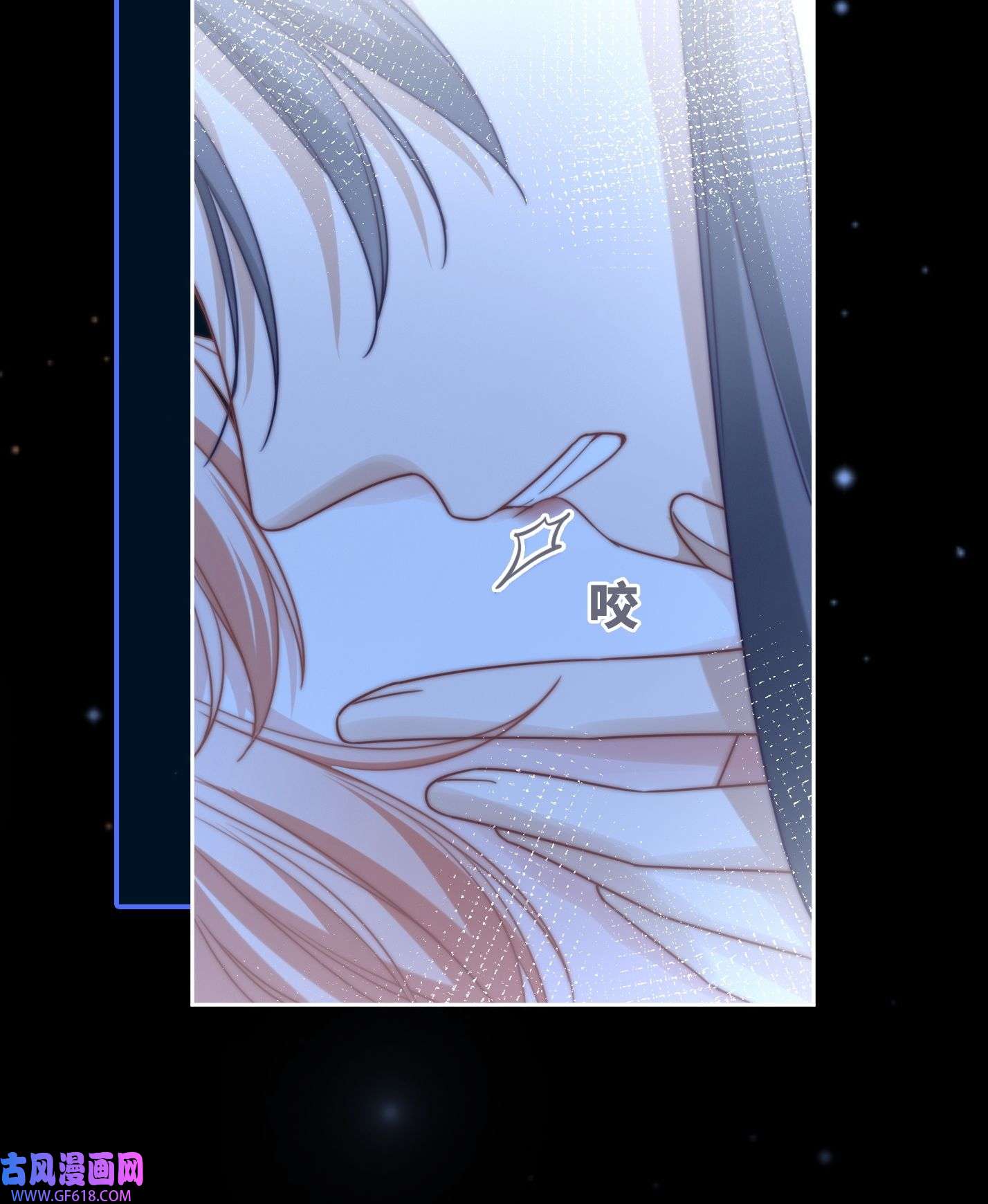快穿女配冷静点第109话 追爱大作战