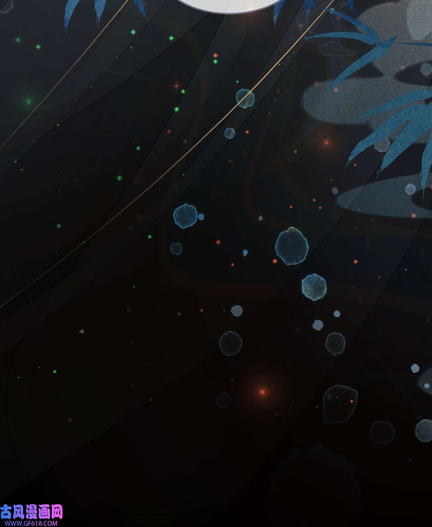 快穿女配冷静点第109话 追爱大作战