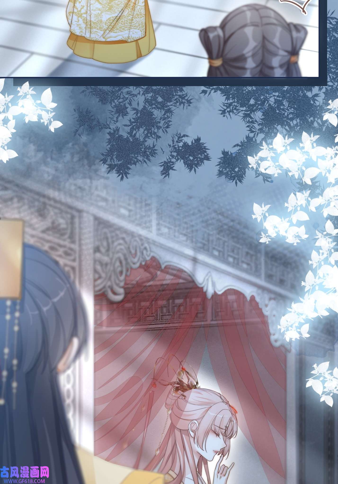 快穿女配冷静点第110话 一起打麻将！