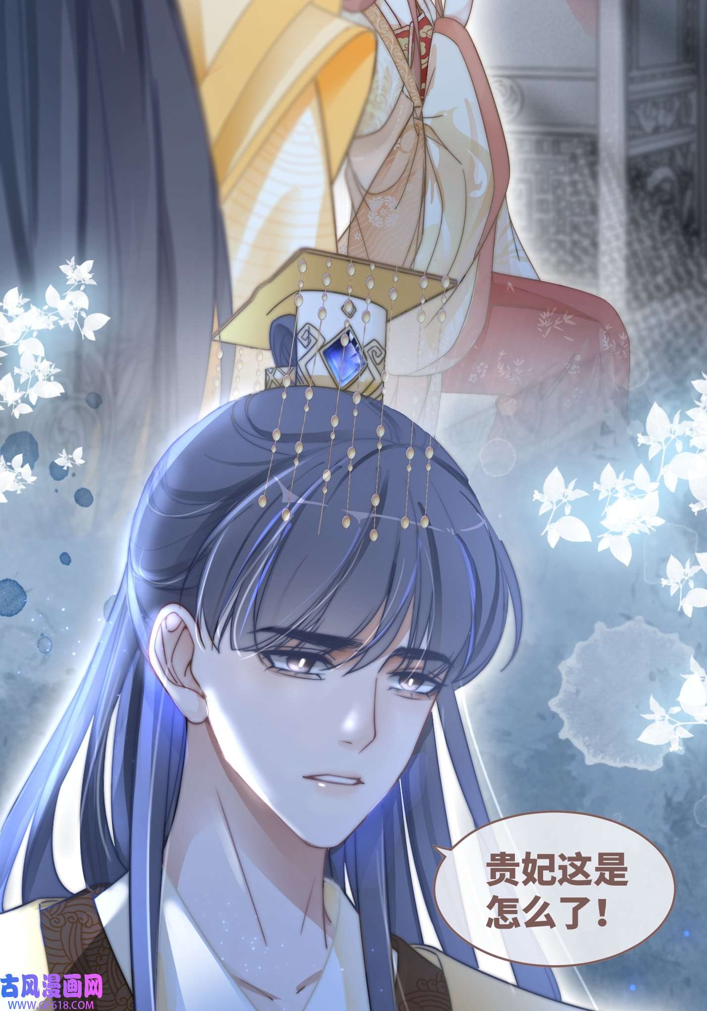 快穿女配冷静点第110话 一起打麻将！