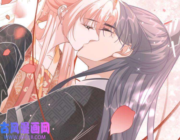 快穿女配冷静点第111话 身份揭秘