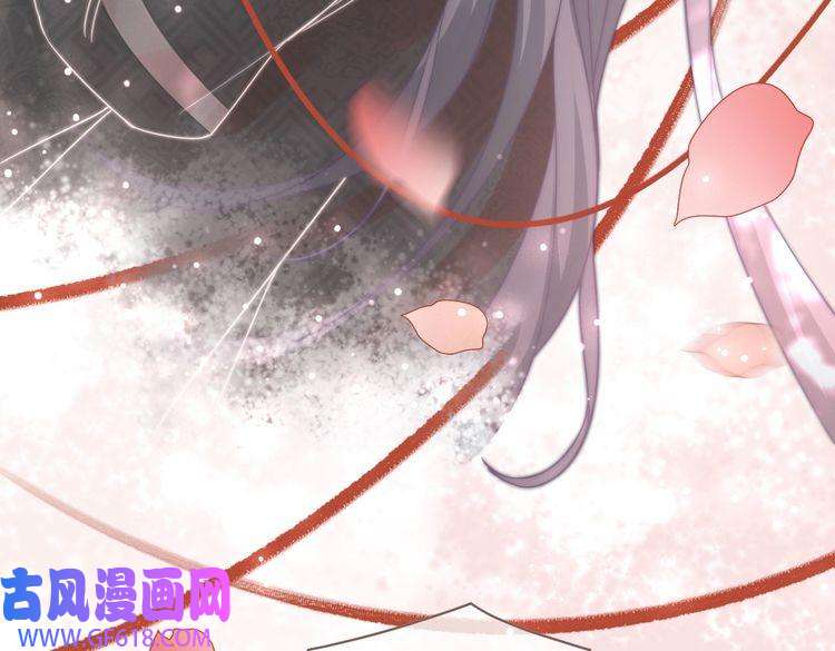 快穿女配冷静点第111话 身份揭秘